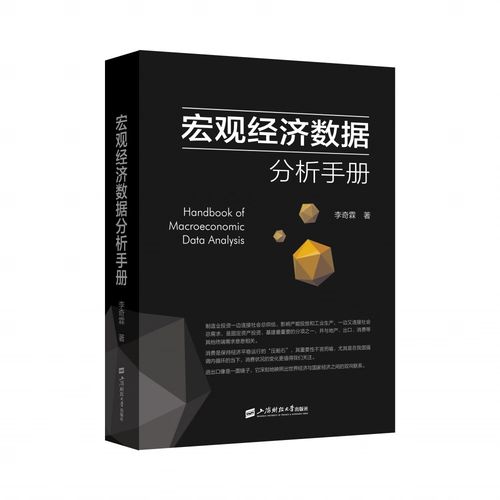 含“智”股涨幅霸屏！20cm人气高标频出，数字、智能热度仍旺，这些方向性价比高