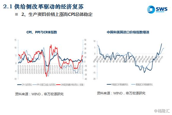 时代新材（600458）1月3日主力资金净卖出7455万元