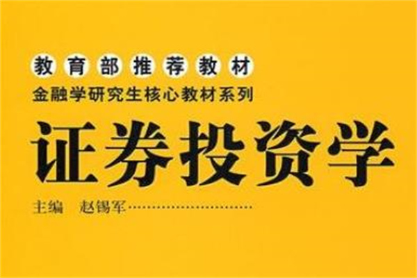 深圳知名的配资公司：掘金股市，风险与机遇并存